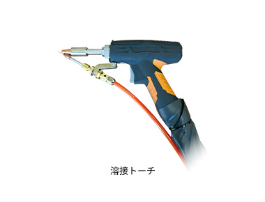 ワイヤフィーダー(オプション)